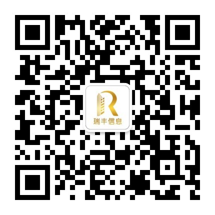 瑞丰耘微信公众号二维码