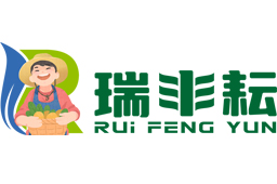 瑞丰耘